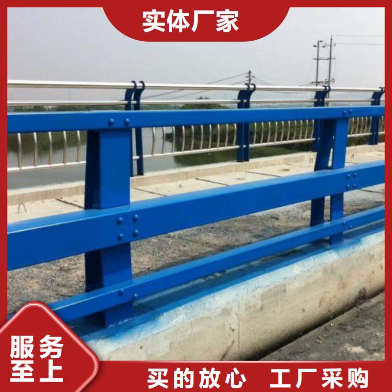 防撞护栏【不锈钢复合管】专注产品质量与服务