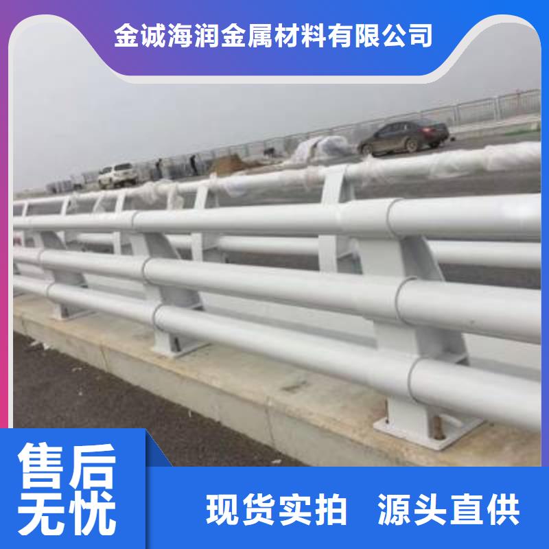 防撞护栏【不锈钢复合管】专注产品质量与服务