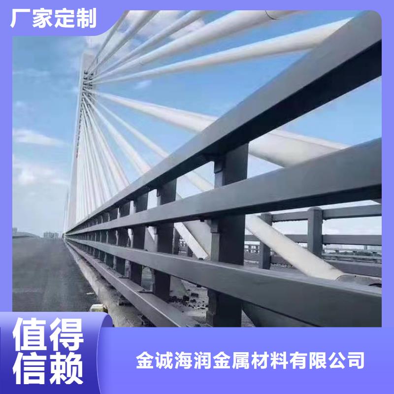 防撞护栏【不锈钢复合管】专注产品质量与服务