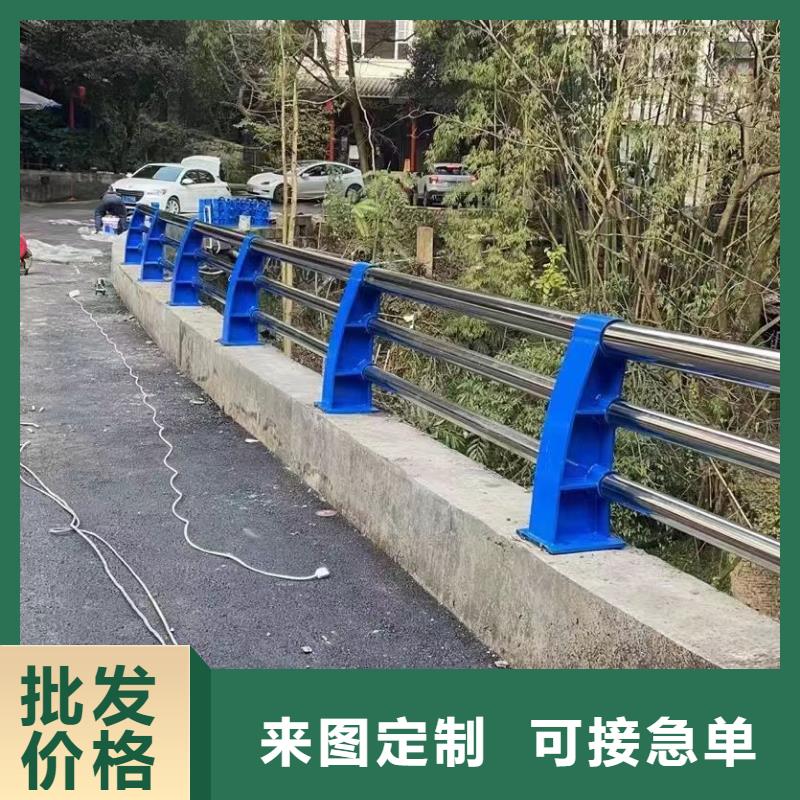 景观护栏道路防护护栏好产品好服务
