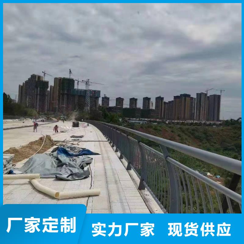 景观护栏,河道护栏源厂直销