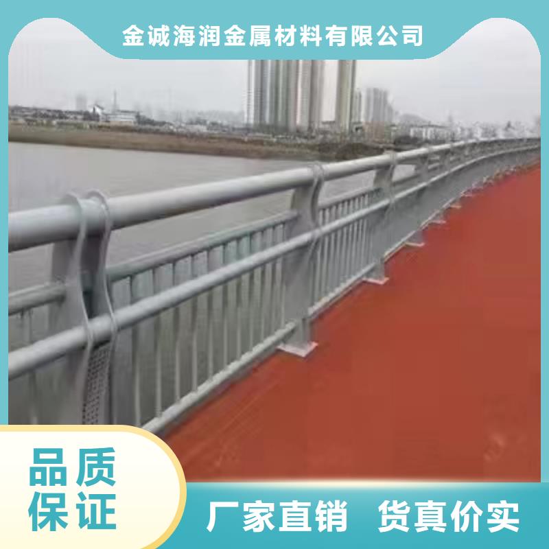 景观护栏木纹转印护栏可接急单