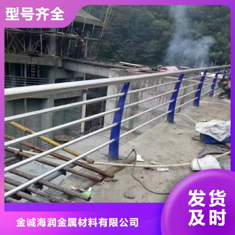 景观护栏道路防护护栏好产品好服务