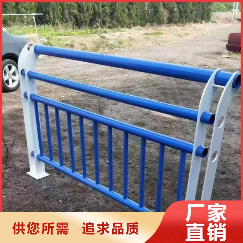 景观护栏木纹转印护栏可接急单