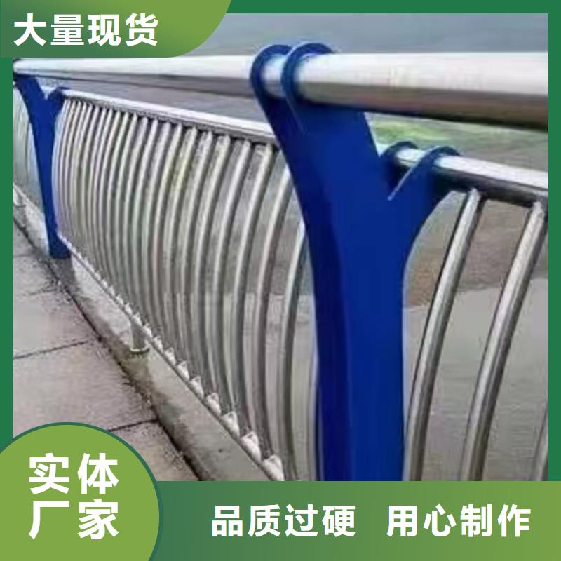 景观护栏,河道护栏源厂直销