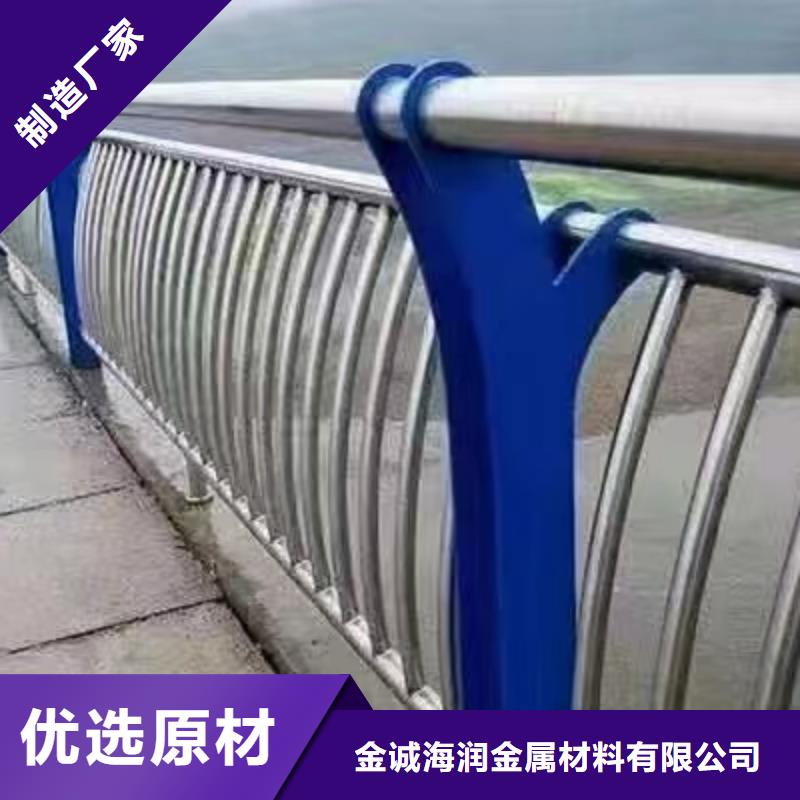 景观护栏道路防护护栏好产品好服务