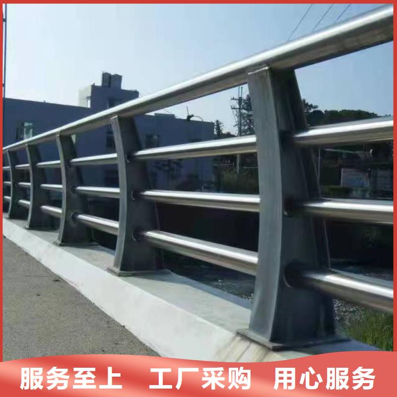 新乐市不锈钢复合管护栏多少钱一米品质过关不锈钢复合管护栏