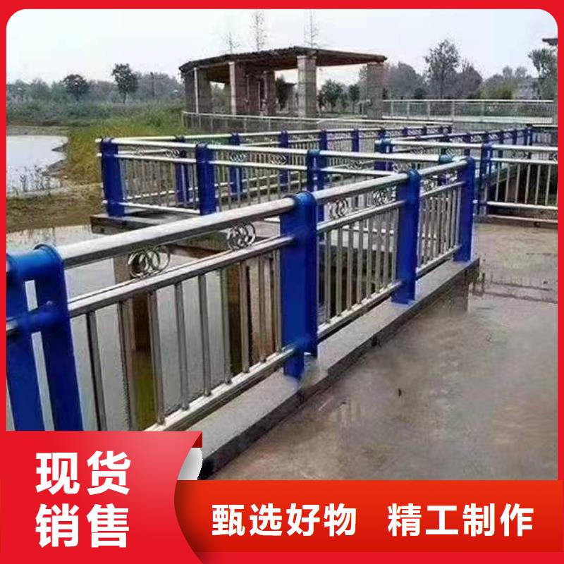 新乐市不锈钢复合管护栏多少钱一米品质过关不锈钢复合管护栏