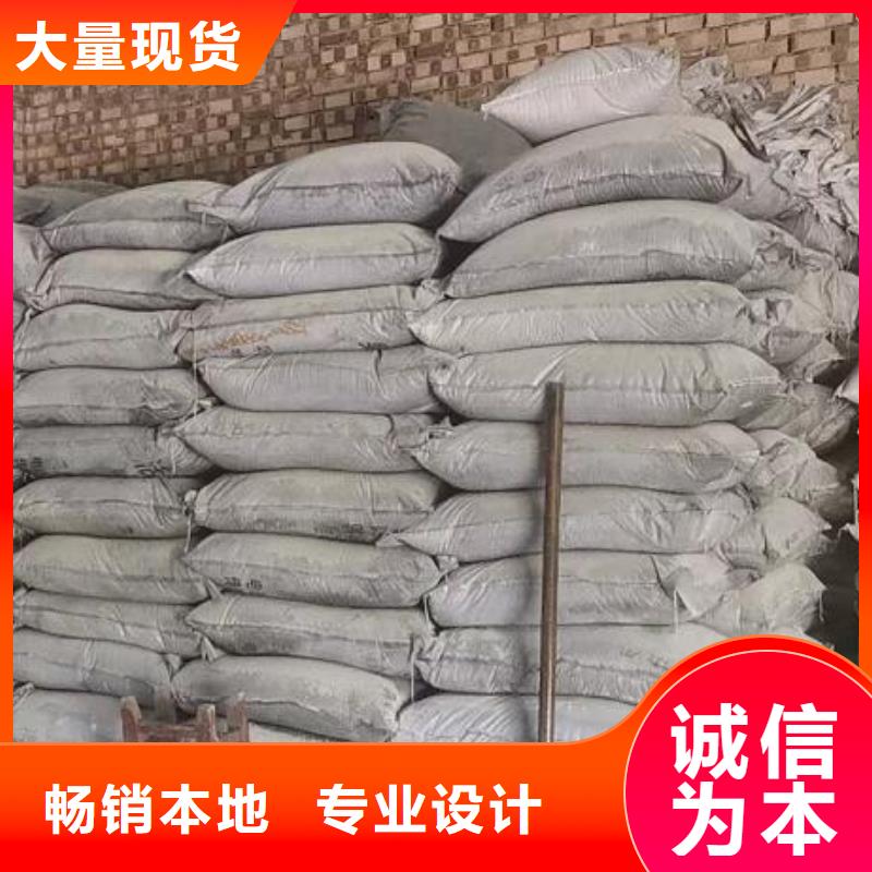 聚合氯化铝铁生产厂家