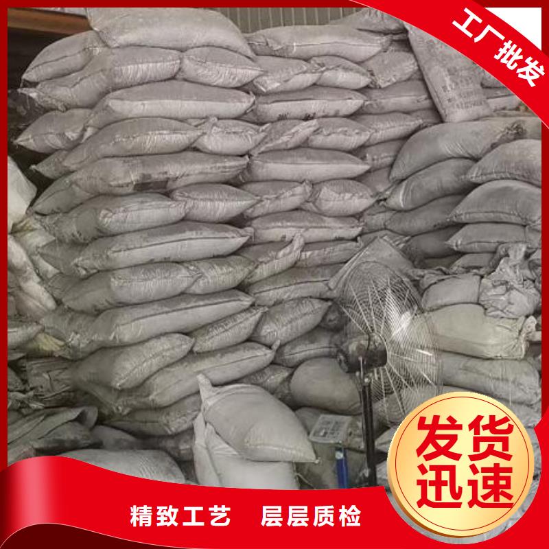 饮用水级聚合氯化铝厂家现货供应