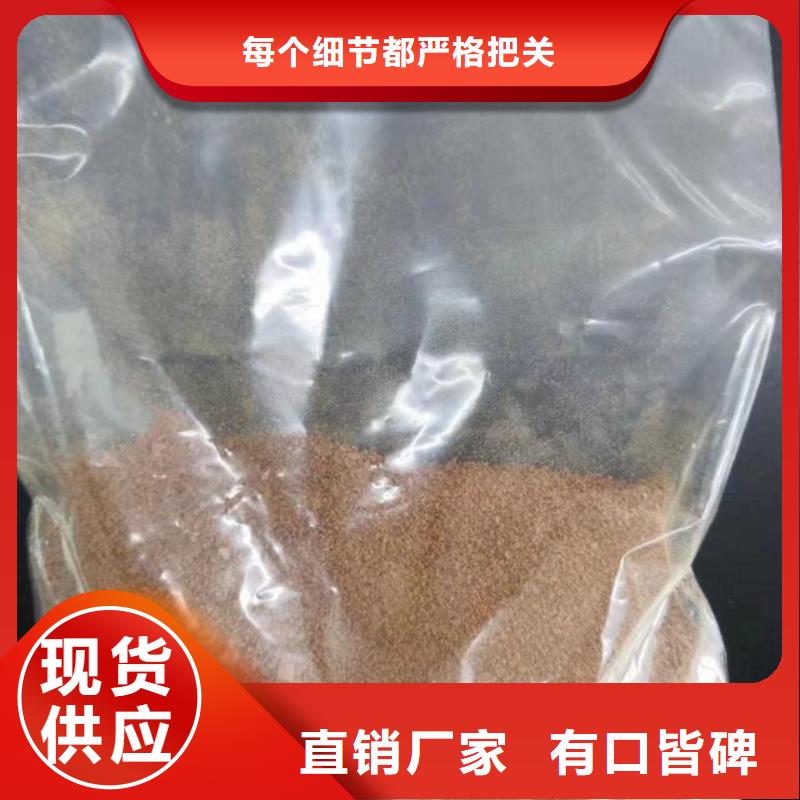 聚合氯化铝供应商