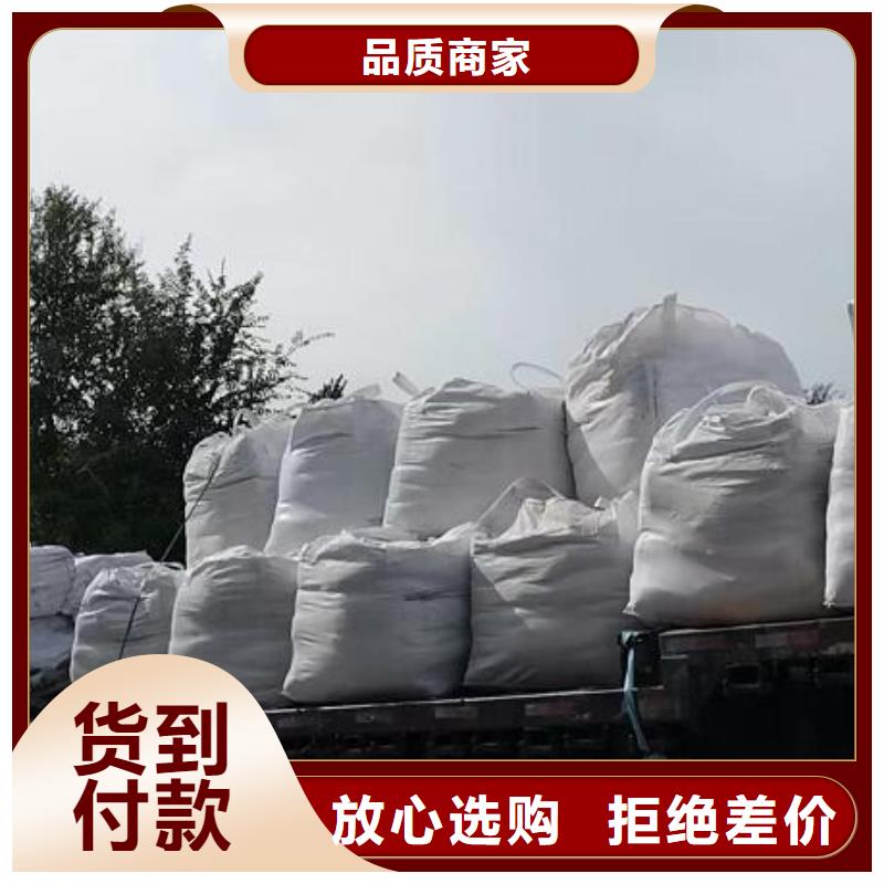 污水用PAC出水达标