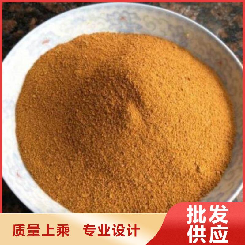 饮用水级聚合氯化铝厂家现货供应
