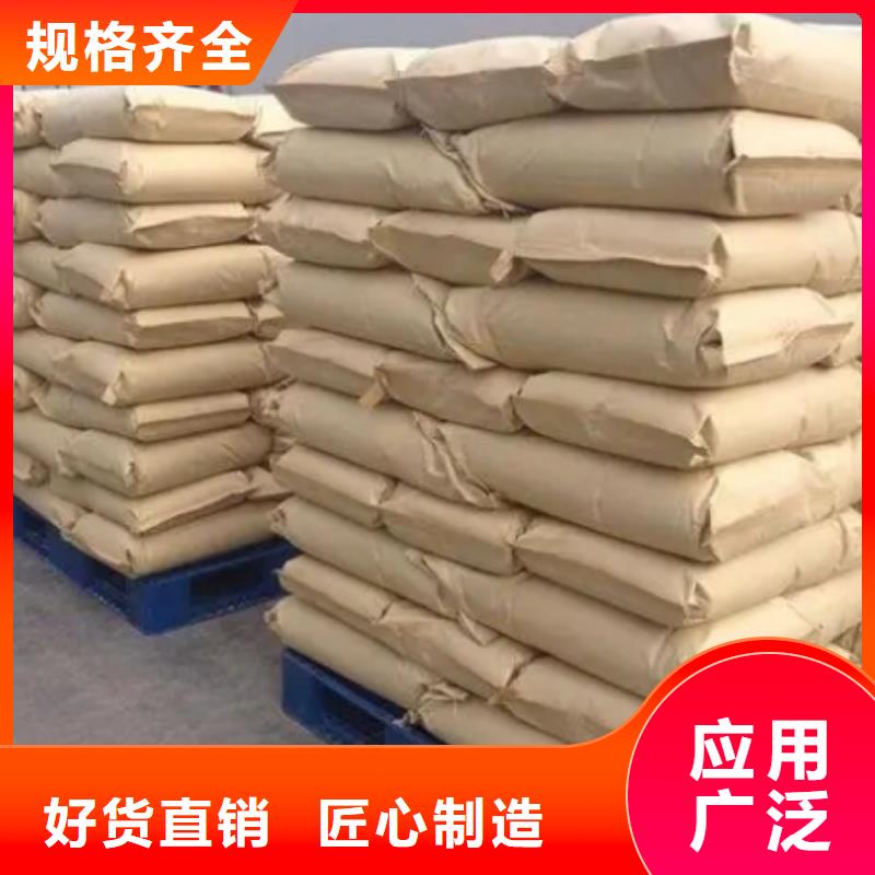 污水厂专用PAM全国走货