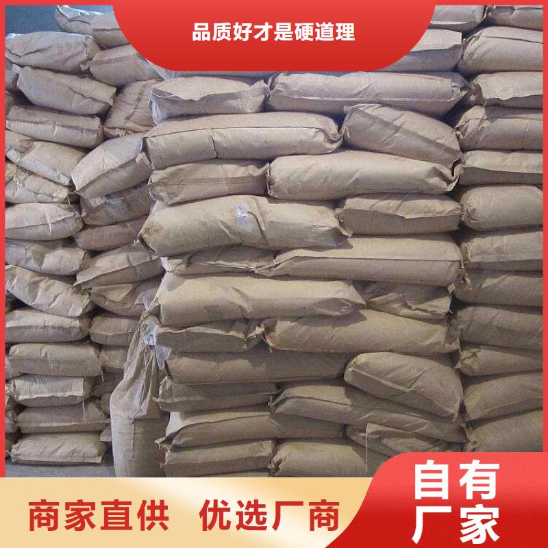 聚丙烯酰胺品质过关