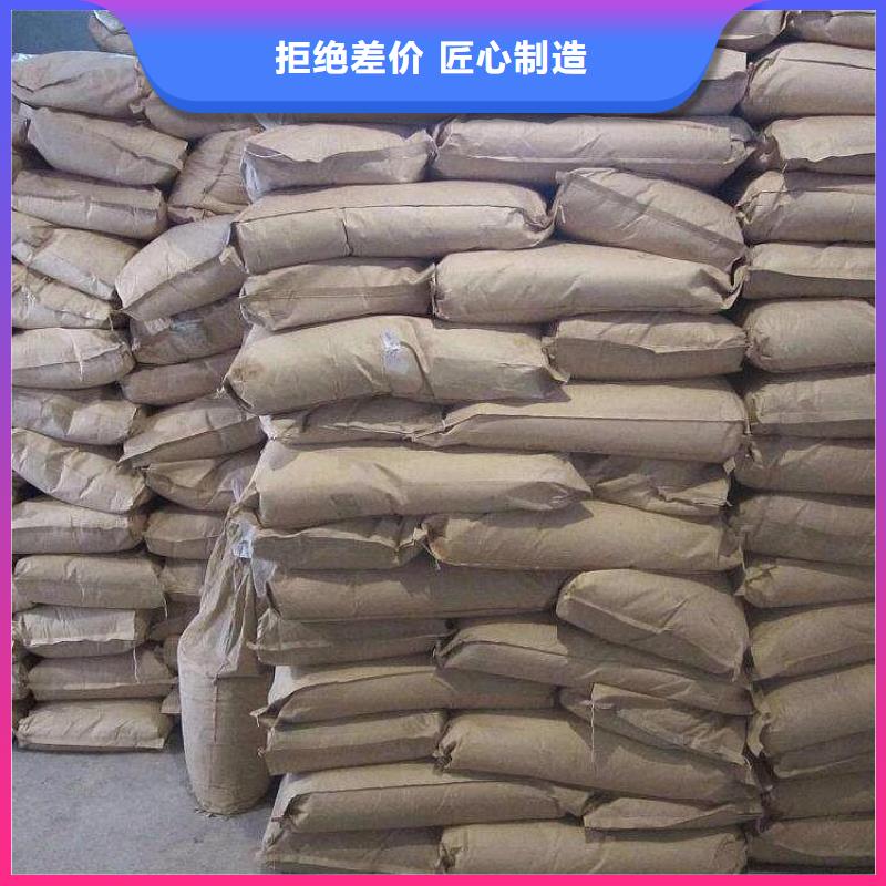 聚丙烯酰胺品质过关