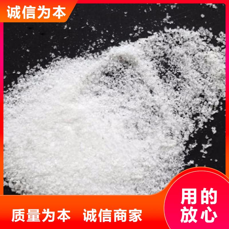 PAM放心选择