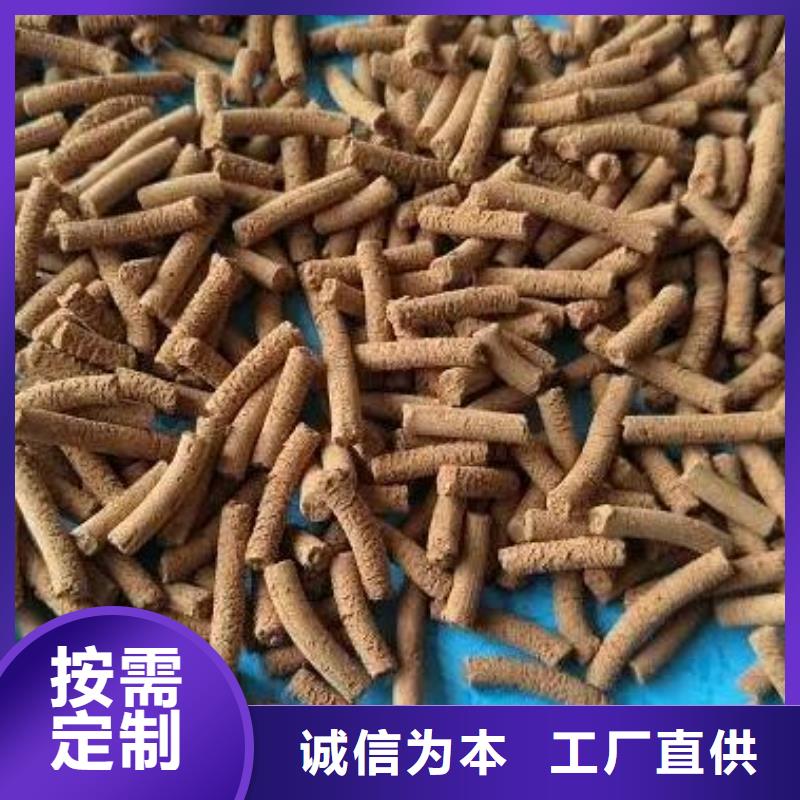 氧化铁脱硫剂纤维束服务至上