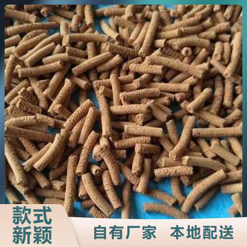 氧化铁脱硫剂蜂窝活性炭量大更优惠