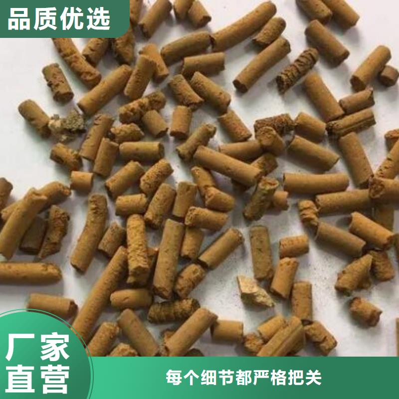 化肥厂用脱硫剂分厂