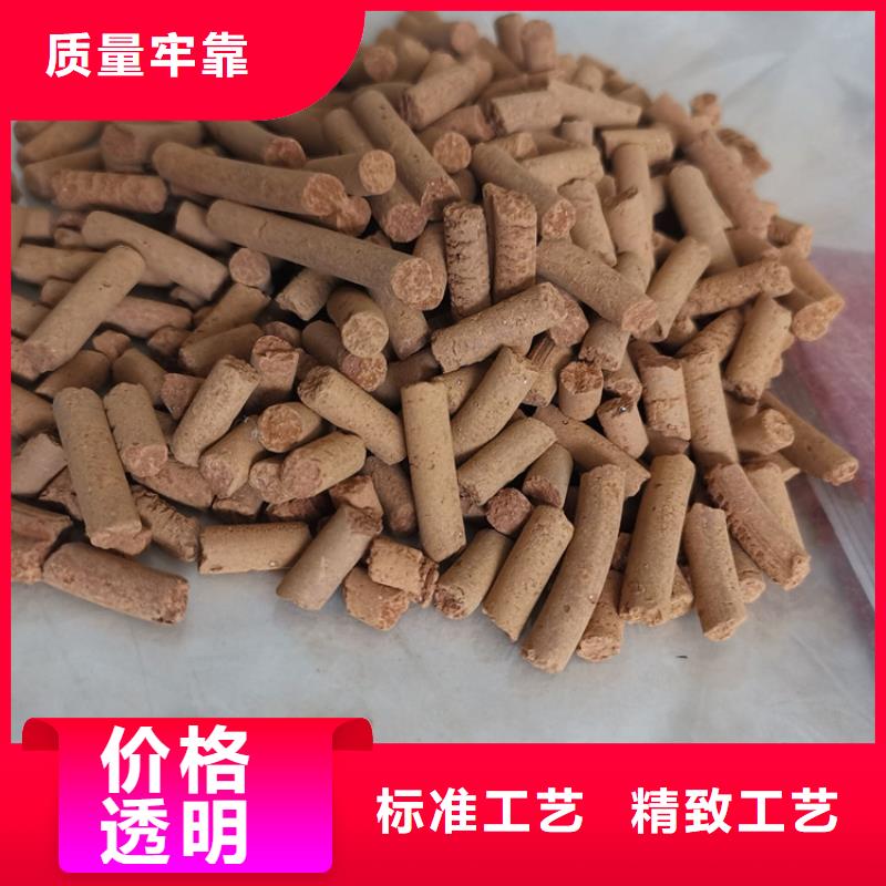 化肥厂用脱硫剂分厂