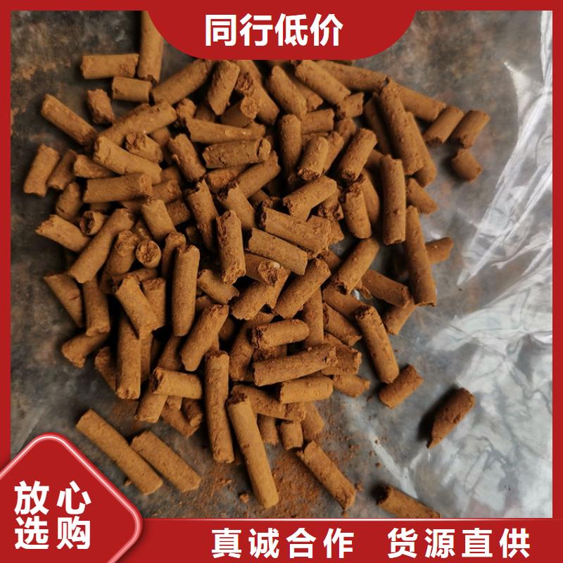 化肥厂用脱硫剂分厂