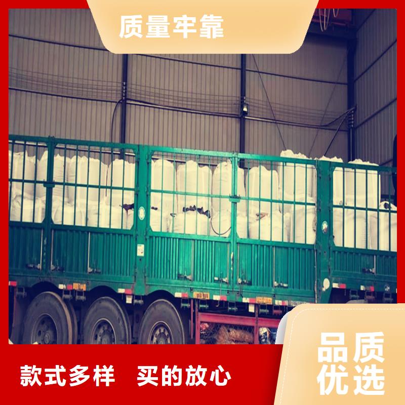 氧化铁脱硫剂蜂窝活性炭量大更优惠