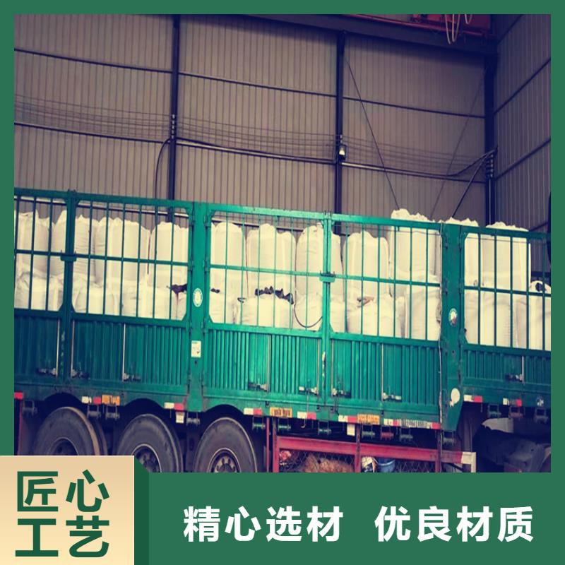 氧化铁脱硫剂-组合填料采购