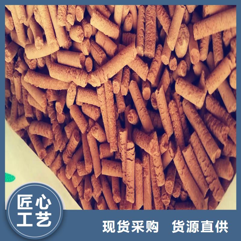 氧化铁脱硫剂煤质活性炭品质做服务