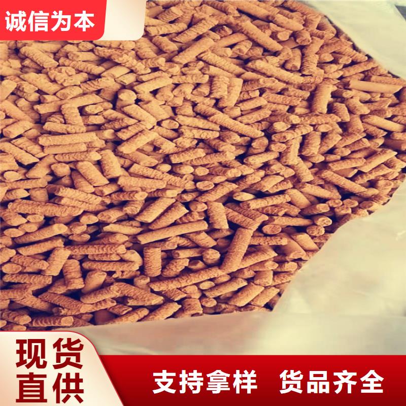 氧化铁脱硫剂-组合填料采购