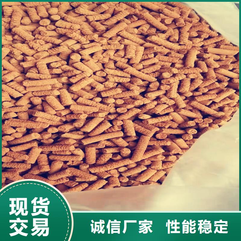 氧化铁脱硫剂煤质活性炭品质做服务