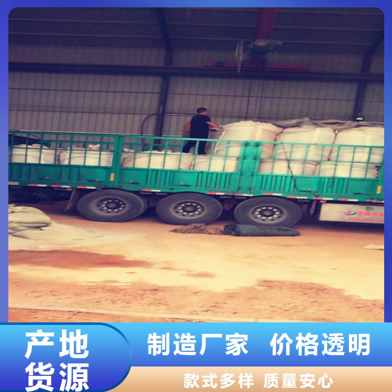 氧化铁脱硫剂-组合填料采购