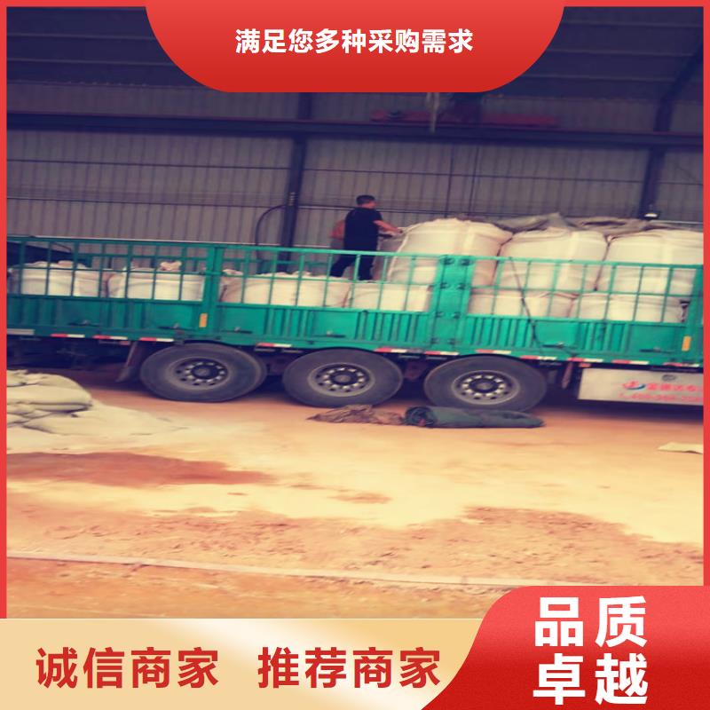 氧化铁脱硫剂蜂窝活性炭量大更优惠