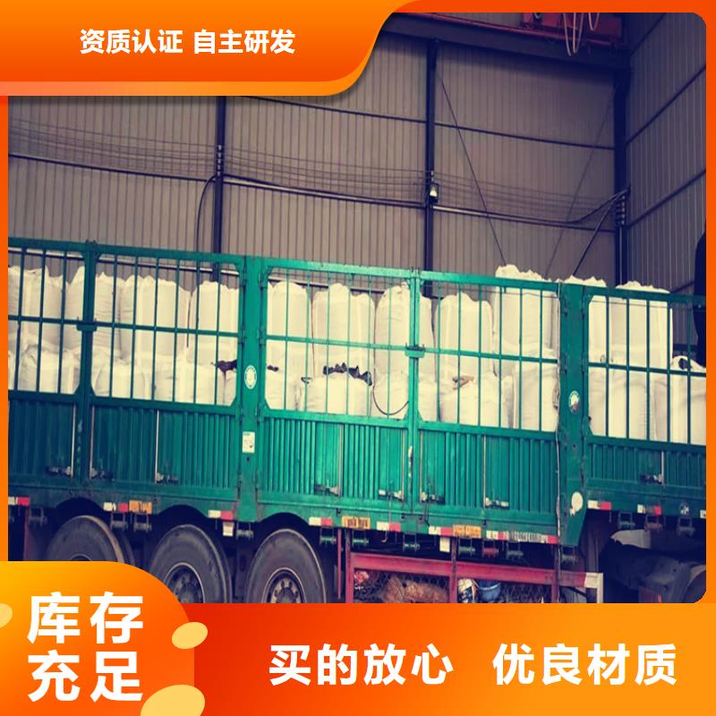 氧化铁脱硫剂蜂窝活性炭量大更优惠