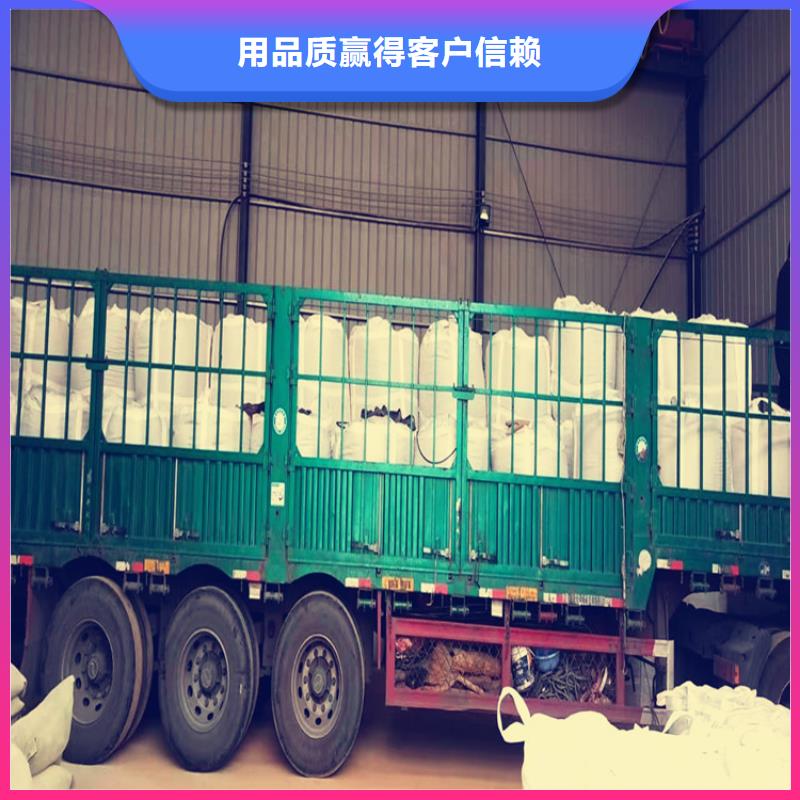氧化铁脱硫剂煤质活性炭品质做服务