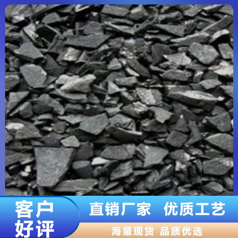活性炭MBBR流化床填料现货销售