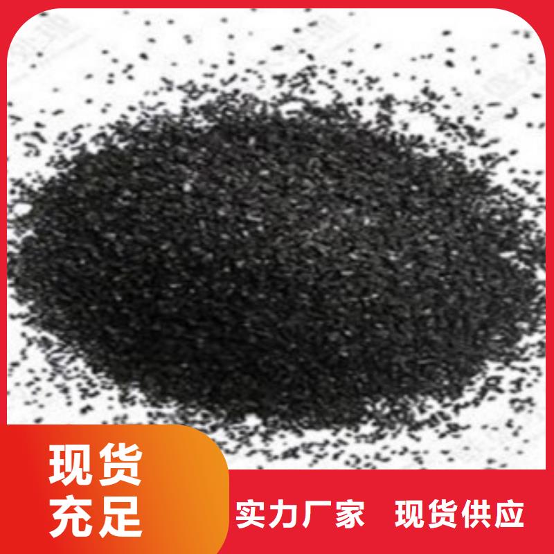 活性炭硫酸铝供应商