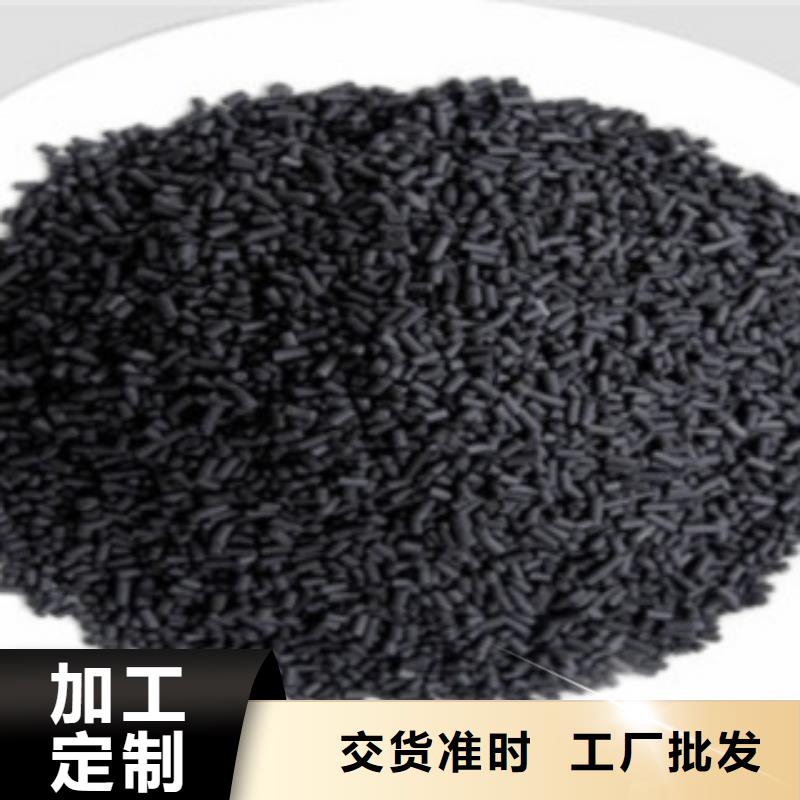 【活性炭】纤维束厂家拥有先进的设备