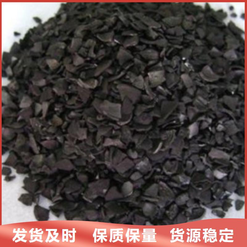 活性炭MBBR流化床填料现货销售