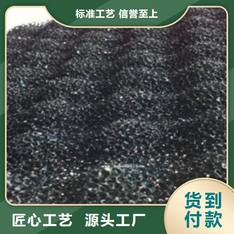 活性炭,活山岩滤料厂诚信经营