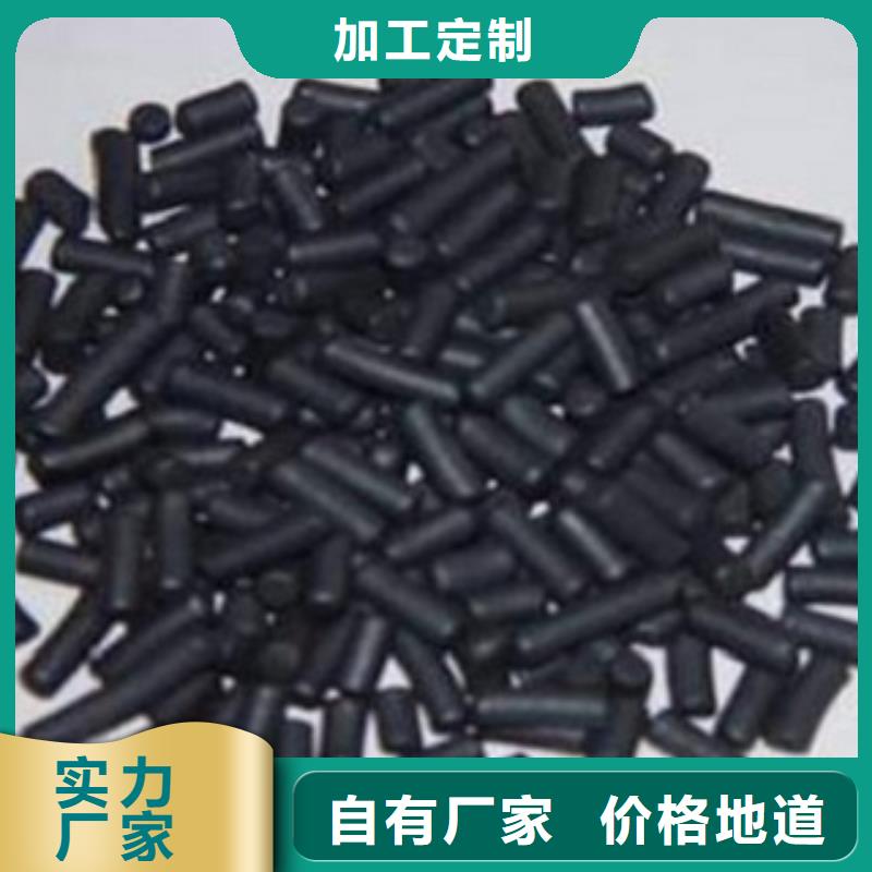 【活性炭】纤维束厂家拥有先进的设备