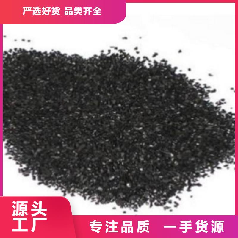 活性炭硫酸铝供应商