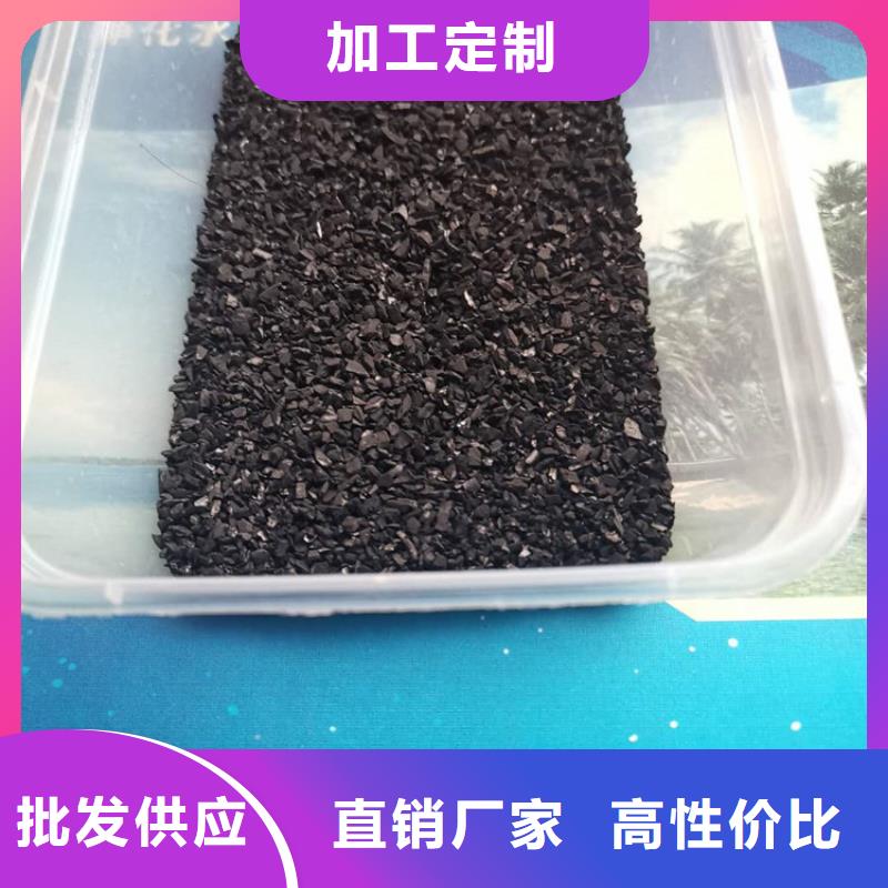 活性炭硫酸铝供应商