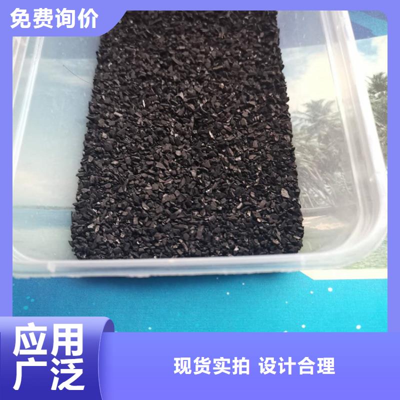 【活性炭】纤维束厂家拥有先进的设备