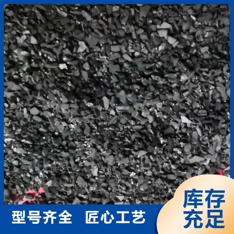 活性炭硫酸铝供应商