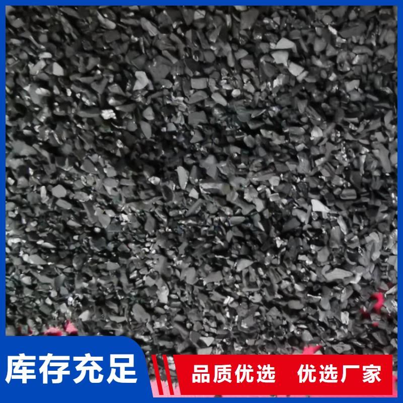 【活性炭】纤维束厂家拥有先进的设备