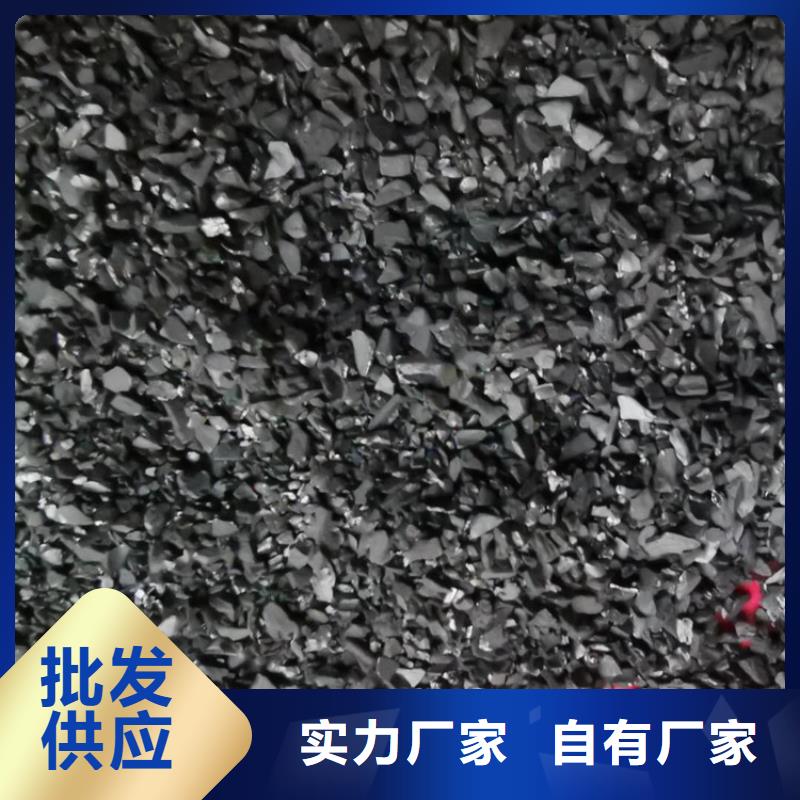 活性炭硫酸铝供应商