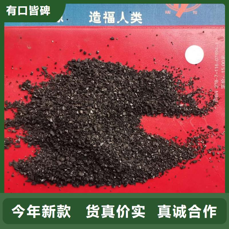 活性炭硫酸铝供应商