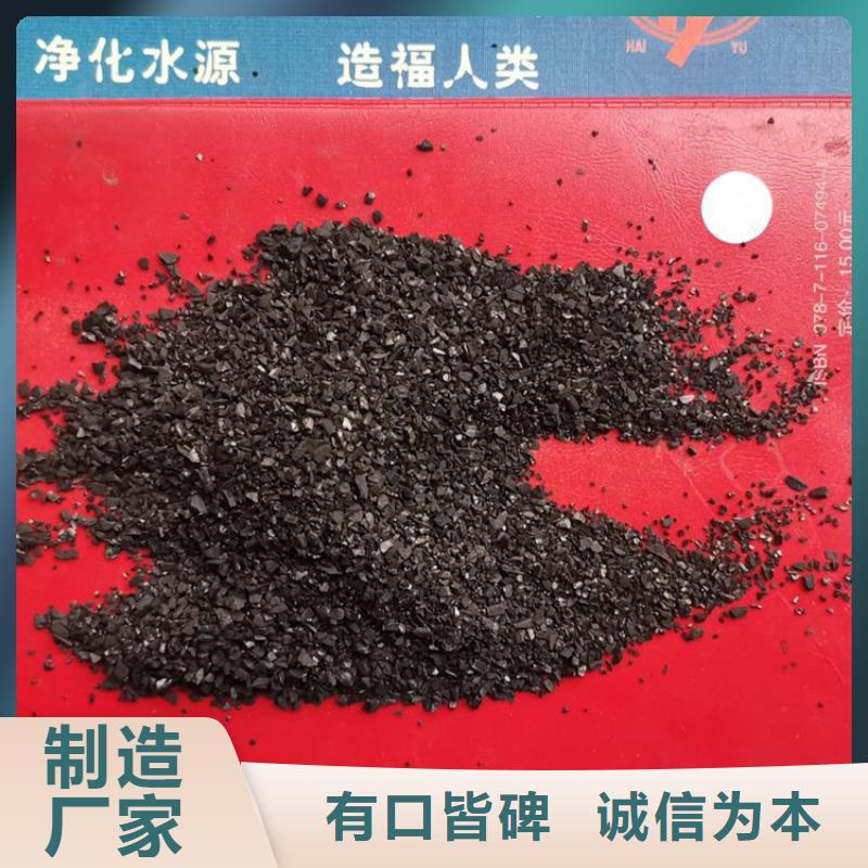 【活性炭】纤维束厂家拥有先进的设备