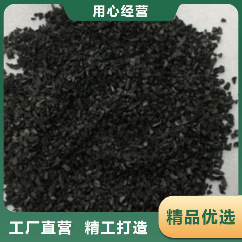 活性炭MBBR流化床填料现货销售